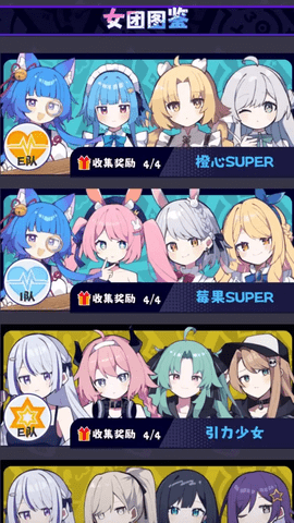 1&t=1 (4).png