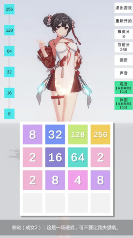 1&t=1 (5).png