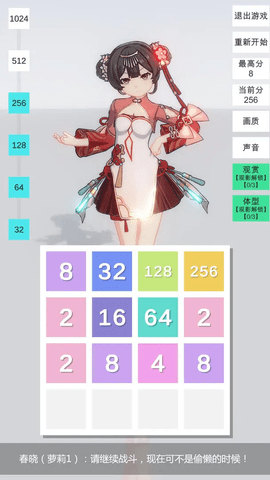 1&t=1.png