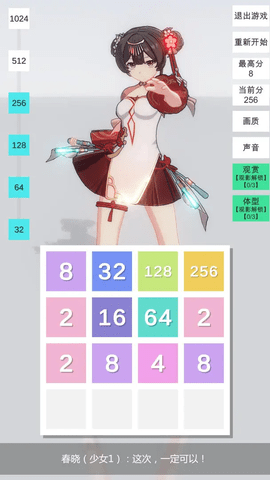 1&t=1 (2).png