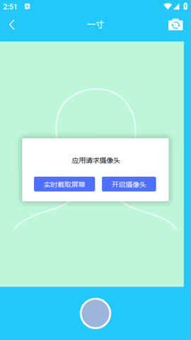 lQLPJw8l7u2IVuXNArHNAYSwNKidnB20AWQHiCA991gQBA_388_689.png