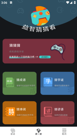 lQLPKc4zqLvoVwXNArHNAYSwo8AOsCO7trIHiCQbtj9BBA_388_689.png