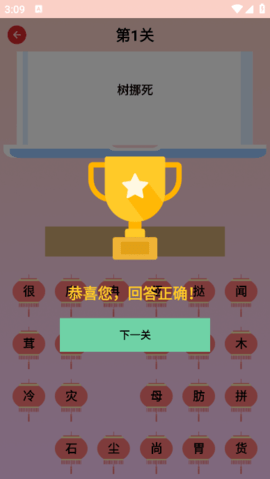 lQLPJxm0CtekxwXNArHNAYSwMwLdqg-4nLUHiCQb_5IIAA_388_689.png