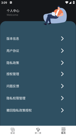 lQLPJwDVlFY3RwXNArHNAYSw1p94h5UfSd4HiCQb_5IIAQ_388_689.png