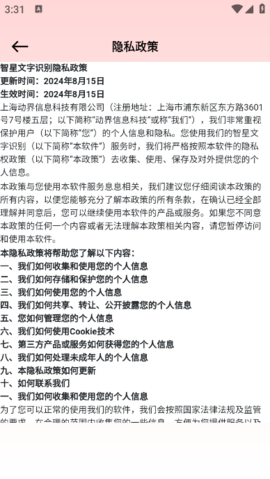 lQLPJxV41YMGm8XNArHNAYSwZ_IXNXUVOMUHiClKmof-AA_388_689.png