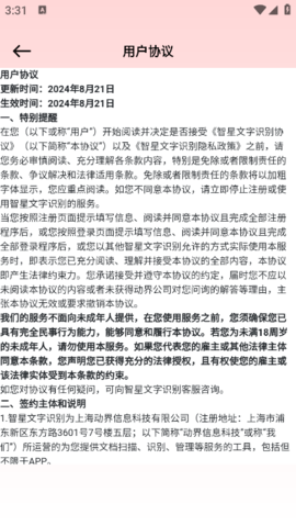 lQLPJx32hsAJ-8XNArHNAYSwBuQCMvMIRRQHiClKmmdLAA_388_689.png