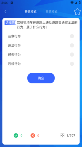 lQLPKIKNazKur6XNArHNAYSwS9KmhF-pg7EHiCzSz2w3BA_388_689.png