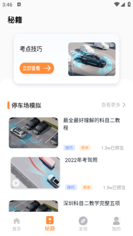 lQLPJxXBl-CAH6XNAwDNAbCwVL7ousxLyk4HiCzSz2w3Ag_432_768.png