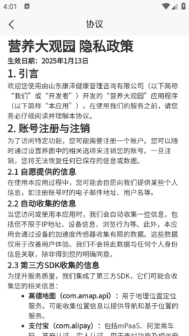 lQLPJxXdya676WXNAwDNAbCwpKrvf0uqlYoHiDBhGI1pAg_432_768.png