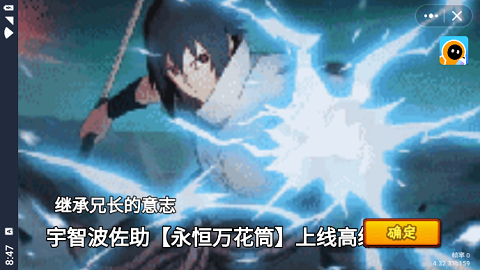 lQLPKHzfIyti4eXNArHNAYSwytIhIxhLog8HiRbOgC-aAg_388_689.png