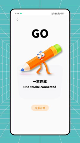 0 (1).png