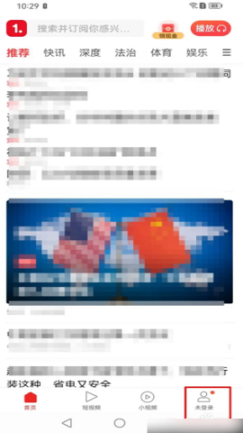 img202502071122090_info317X693.png