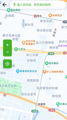 3D智能实况导航手机版
