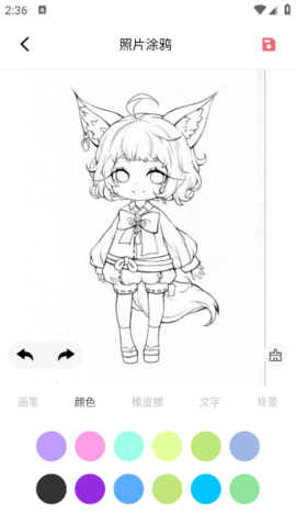 lQLPKHZUweaHQP3NArHNAYSw4FhzZiV1q7YHiWZpGM8wAA_388_689.png