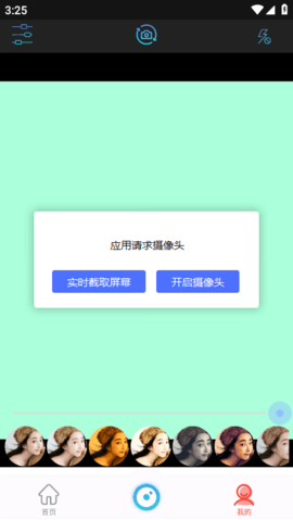 lQLPJwJdkjoAVl3NArHNAYSwba9jg-8iWKwHiXHgTdMmBA_388_689.png