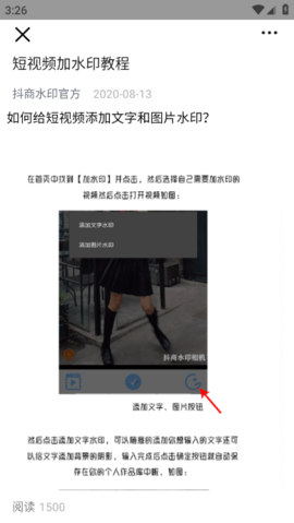 lQLPJxeuihanVl3NArHNAYSwhcEgSObpYsQHiXHgTdMmAQ_388_689.png