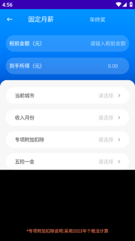 lQLPJxjPwlihWr3NArHNAYSwTpT-Sop_c-IHiYbMA9UjAA_388_689.png