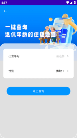 lQLPJw-TEqw22r3NArHNAYSwpoxb-mcfC2AHiYbMA9UjAg_388_689.png