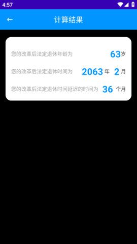 lQLPJyCgpcMi2r3NArHNAYSwHp-zlooUfscHiYbMA9UjAw_388_689.png