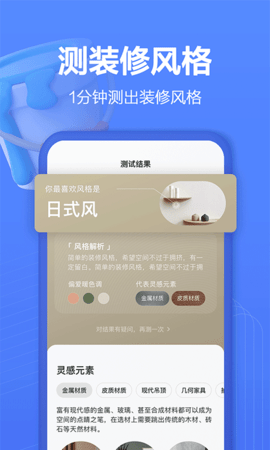 img_localize_d5fc8b84e96826836ce90c28fda07f3b_480x800.png