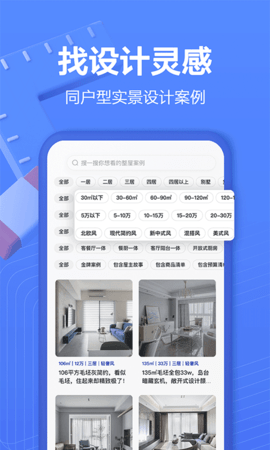 img_localize_1b7045d0f4033988b6edfde5b6bd5923_480x800.png