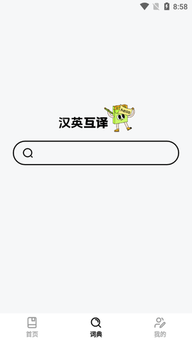 5.png
