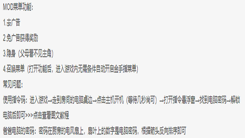 lQLPKeBaRJAKG63MxM0CkrCTa-FVEgLMUgeKdCjiOKEA_658_196.png