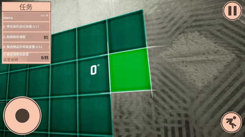 fq_webp (1).png