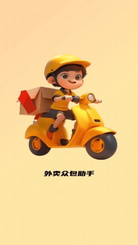 6F74C6E2-6D3E-4472-BCD1-B9CABA38D44B.png