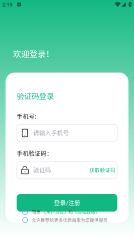 lQLPJwSPo6kqX53NAtjNAZqwr9f1GZWPLF8HiqxCGfWjAA_410_728.png