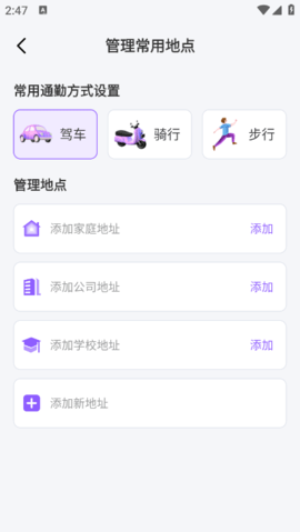 lQLPKdmaOlo6Kp3NAtjNAZqwyqjJxhAtHtsHirKSQ_cCBQ_410_728.png
