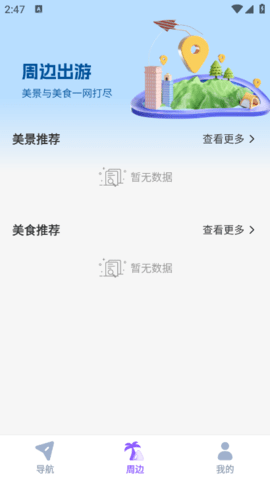 lQLPKIKfnAOcap3NAtjNAZqw8-8tprl7FeEHirKSQ_cCAg_410_728.png
