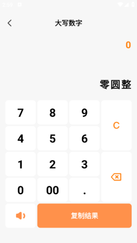 lQLPKdBec1dNXZ3NAtjNAZqw2gYDpu8t0y4HirUZS3VRAA_410_728.png