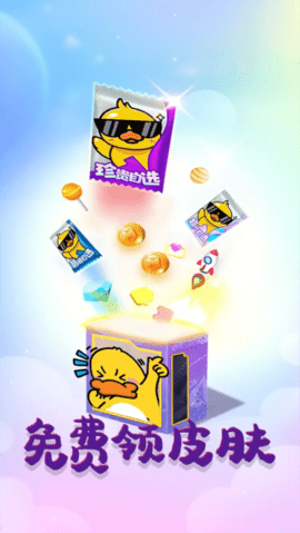 皮皮侠正版