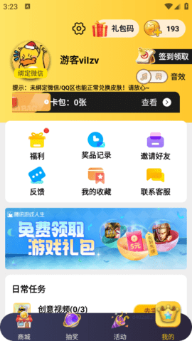lQLPJx-9RjUh-93NAtjNAZqwE_B77BD2JXAHirqBnAfdBA_410_728.png