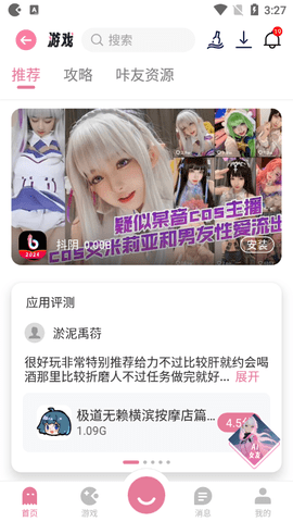 5.png