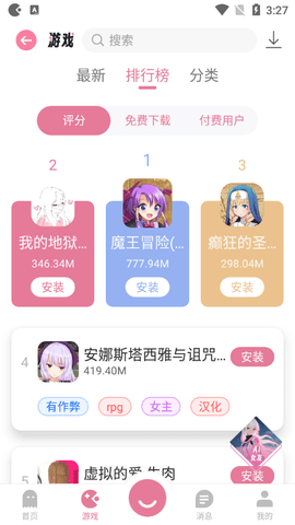 6.png