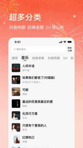 20250122145903104js.png