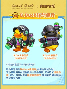 696bad14gy1hyd7el92qej21qj2bcb2c.jpg