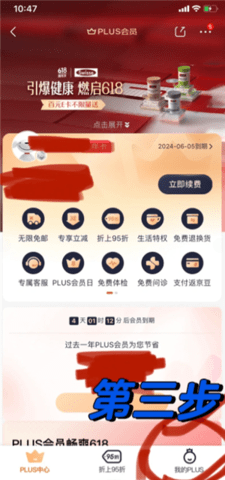3.png