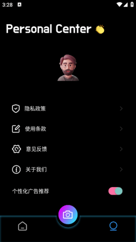 绝色相机最新版