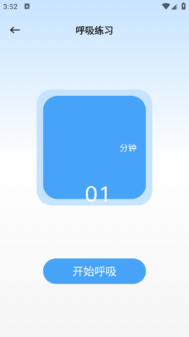 lQLPJwWqffA2X4HNApXNAXSwynpy6k2slbIHjVS3q8lEAw_372_661.png