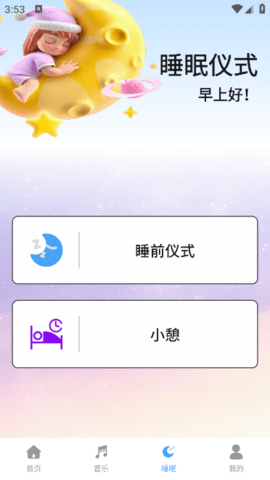 lQLPKcvQen2uUIHNApXNAXSwJfQVsfTjvBYHjVS3_LjsAA_372_661.png