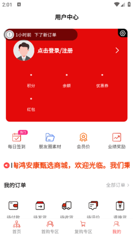 lQLPKH5cNy3_wmnNAoHNAWmwwwKzdEgJePUHjoTDTARqAA_361_641.png