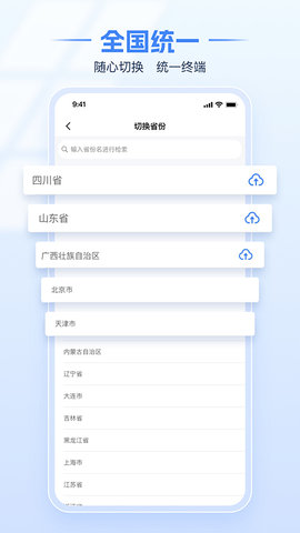 d1b3fe8fe2344853997b9b49d920f802(1).jpg
