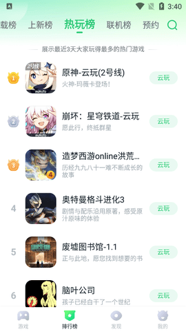 7.png