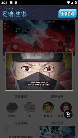 fq_webp (3).png