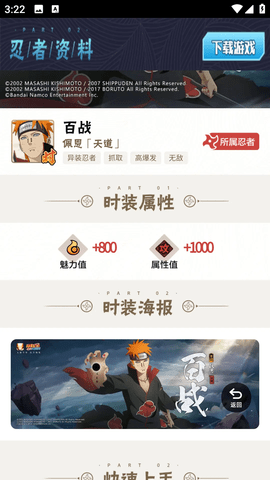 fq_webp (2).png