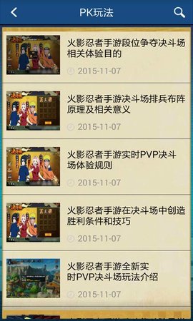 88be982a-bed6-4a55-a3d0-bbef40fee32a.jpg