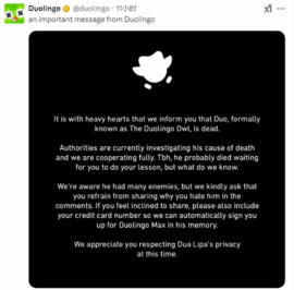 small_202502121042288131.png